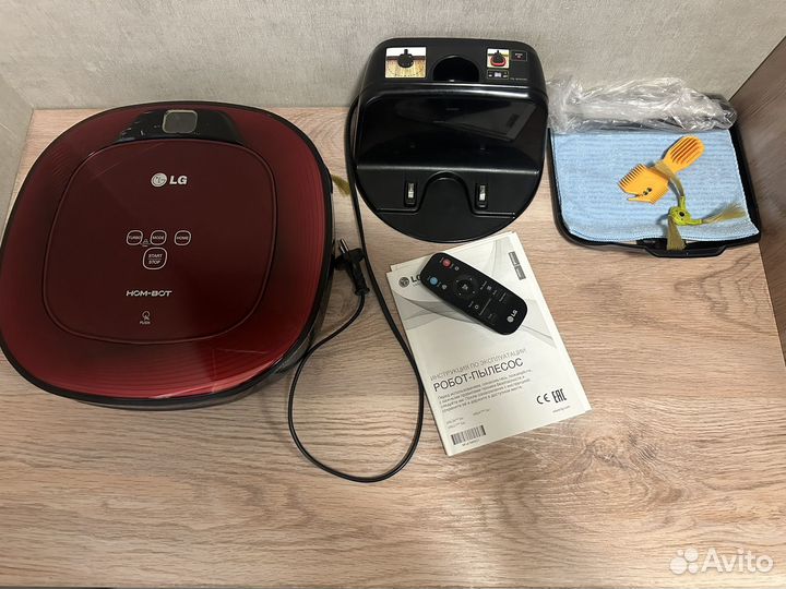 Робот пылесос LG