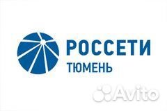 Электромонтер по обслуживанию подстанций