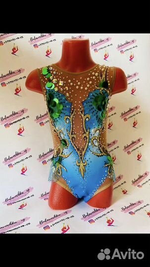 Купальник для художественной гимнастики