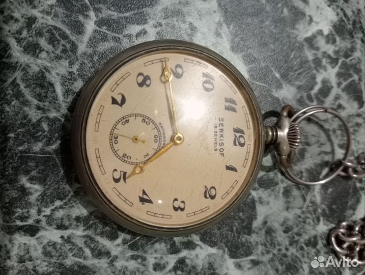 Часы карманные
