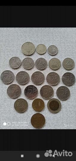 Коллекция купюр, монет, и т. д