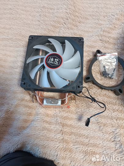 Кулер процеccорный