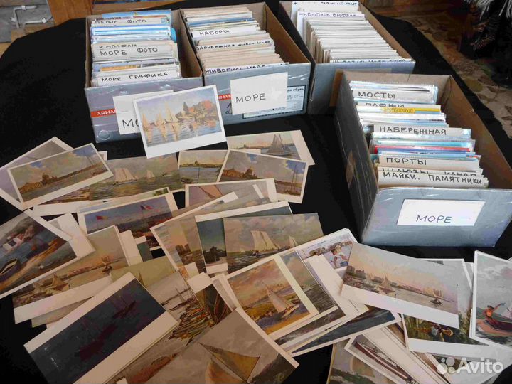 Коллекция яхта море корабли