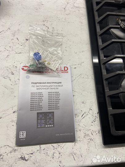 Варочная панель maunfeld газовая
