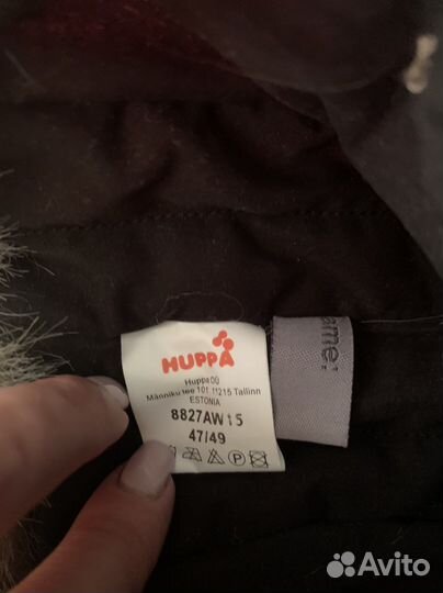 Зимние шапочки, новые