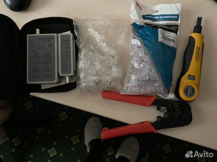 Комплект для интернет кабеля