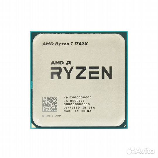 AMD ryzen 1700X
