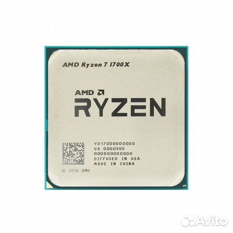 AMD ryzen 1700X