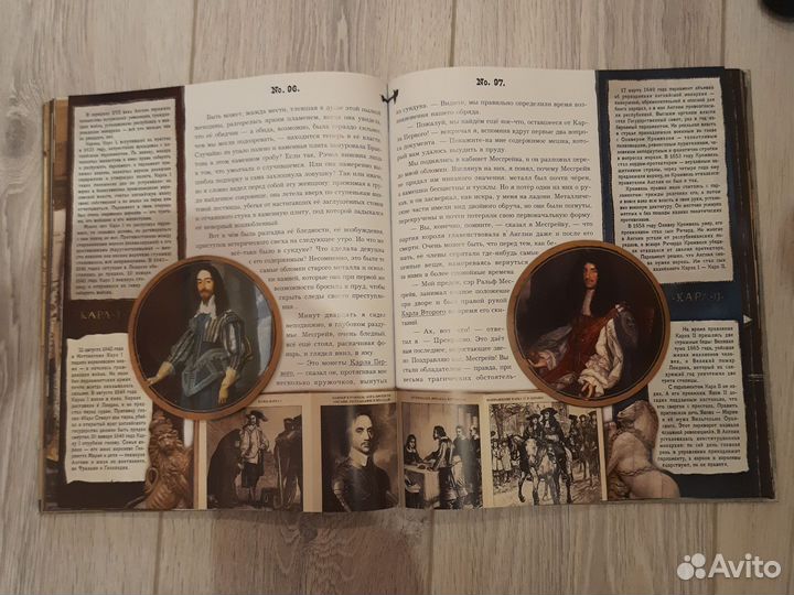 Книга Приключения Шерлока Холмса