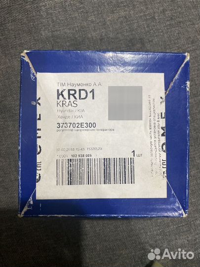 Регулятор напряжения генератора 373702Е300