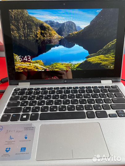 Dell inspiron 11 3000