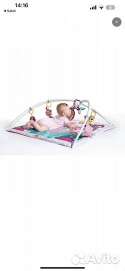 Развивающий коврик и дуга Tiny love