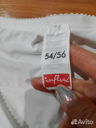 Трусы женские р-р 54 -56 Inflex