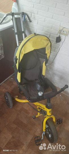 Детский трехколесный велосипед