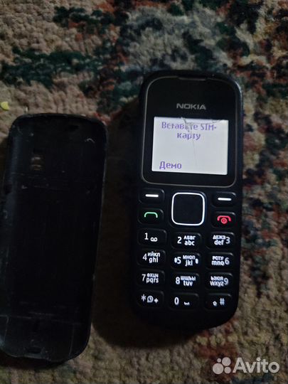 Nokia 1280