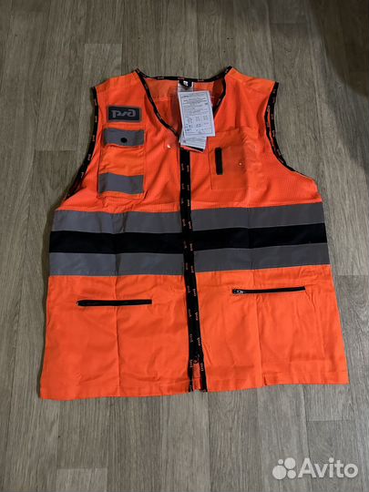 Жилет сигнальный 54 -56 р