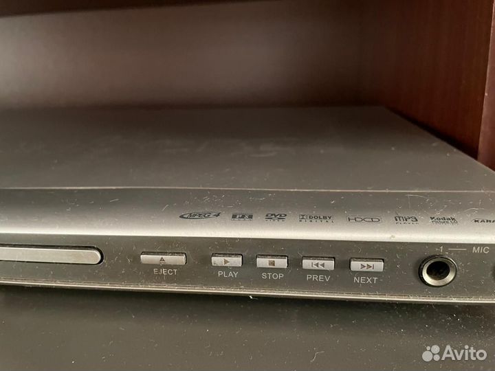 DVD плеер