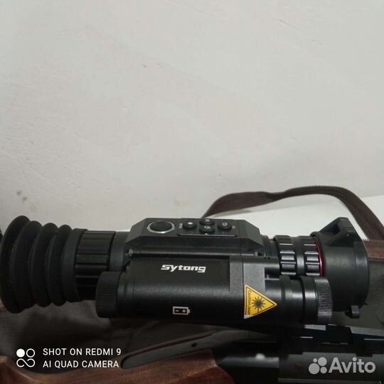 Прицел ночного видения sytong