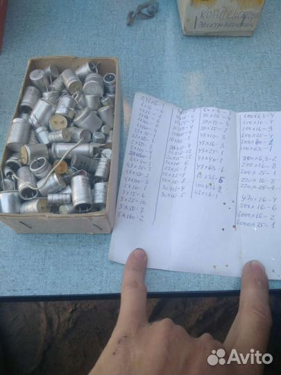 Конденсаторы