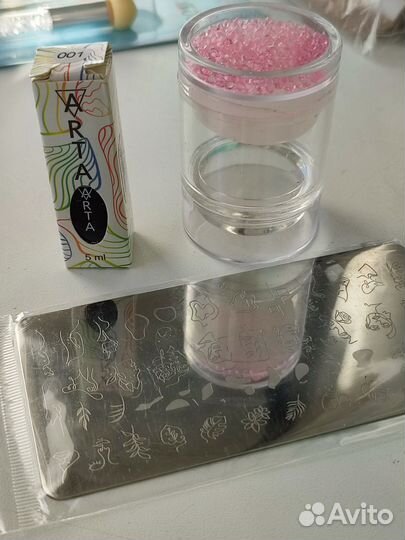 Набор для маникюра