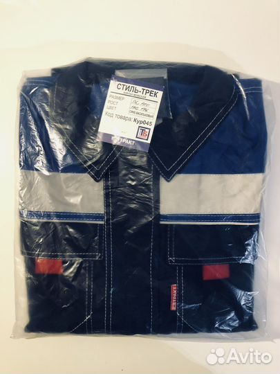 Рабочая спецодежда,униформа