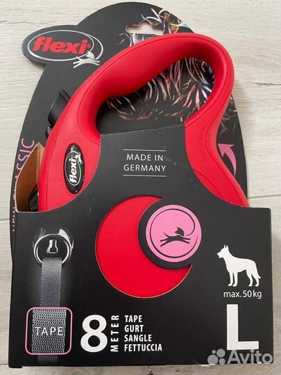 Поводок рулетка flexi