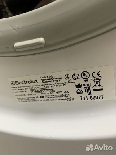 Стирально-сушильная машина Electrolux 7 кг