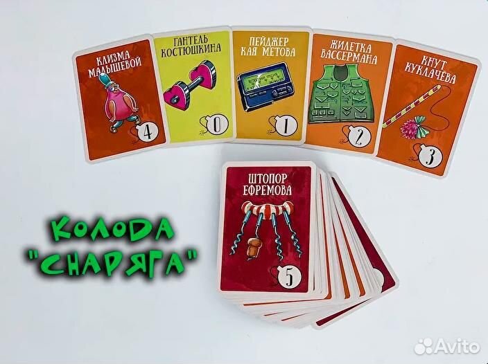 Классная игра Антона Лирника «Телезомби»