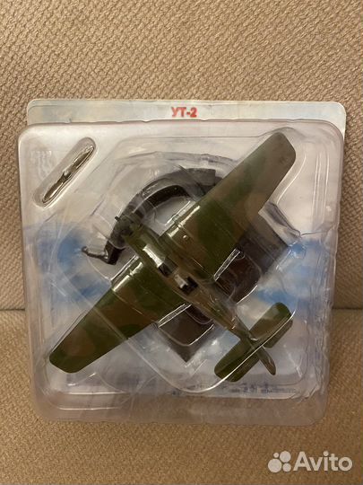 Легендарные самолеты Ут-2 и Як-7 deagostini