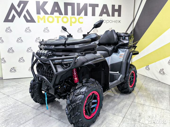 Квадроцикл cfmoto cforce 1000 EPS LTD серый