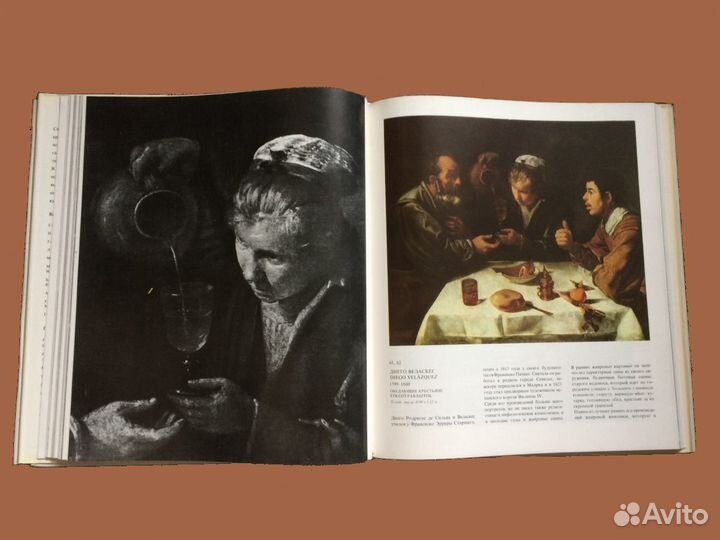 Художественные альбомы, живопись репродукции СССР