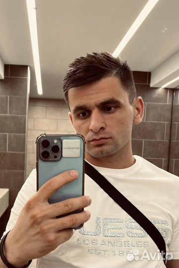 Маркетолог Telegram