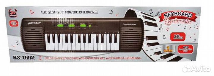 Синтезатор