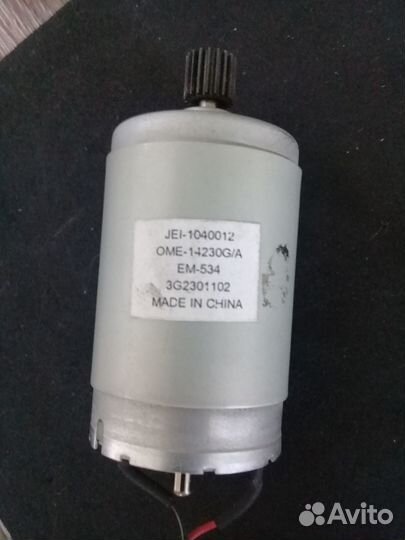 Электродвигатели для принтера Epson Stylus CX3900