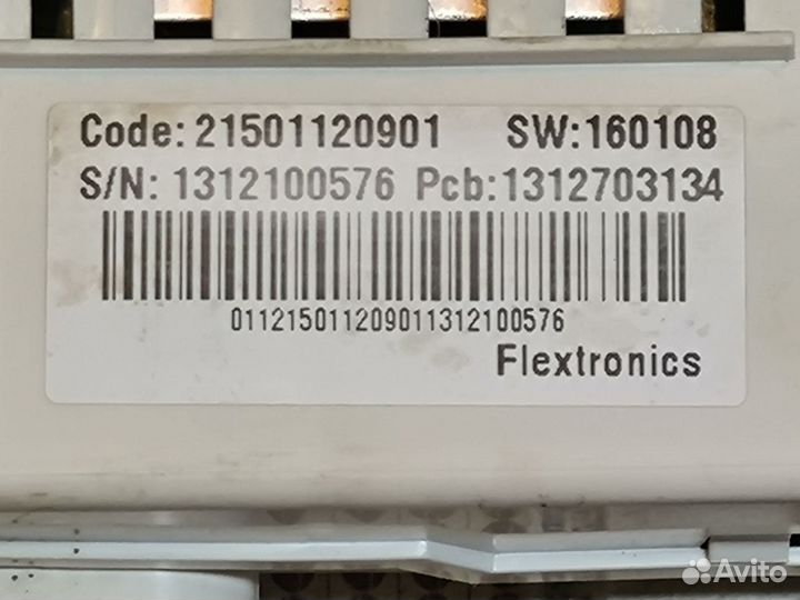 Модуль управления плата стиральной машины Ariston