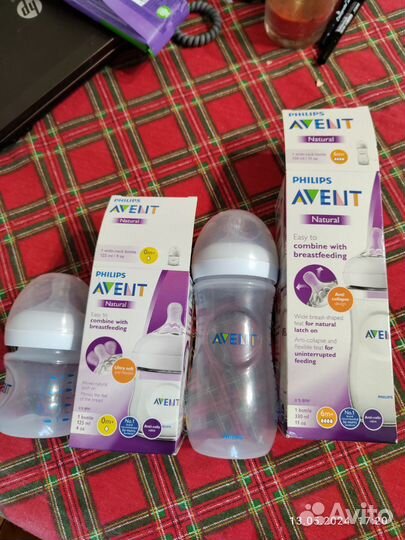 Бутылочки avent natural