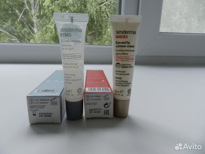Sesderma крем для глаз Daeses,гель Btses