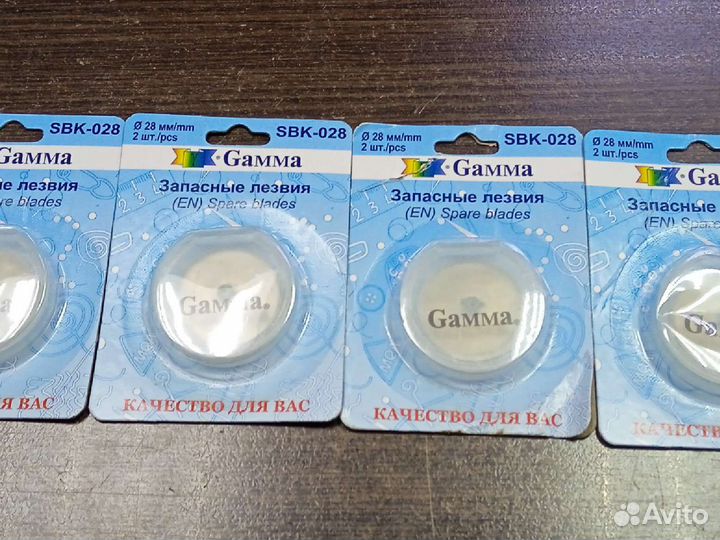 Сменные лезвия