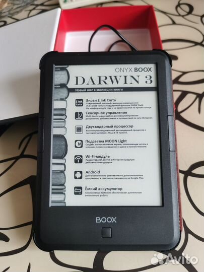 Onyx boox darwin 3