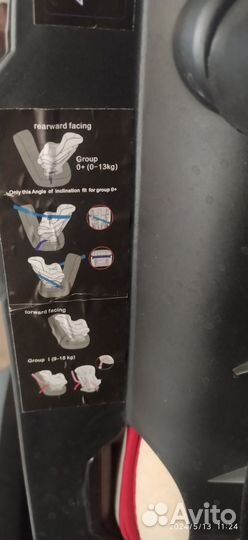 Детское автокресло 9-18кг бу