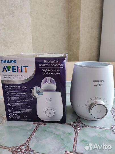 Подогреватель для бутылочек philips avent