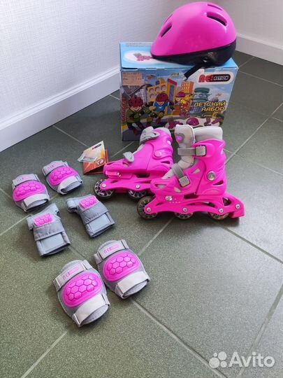 Ролики детские раздвижные размер 28-31