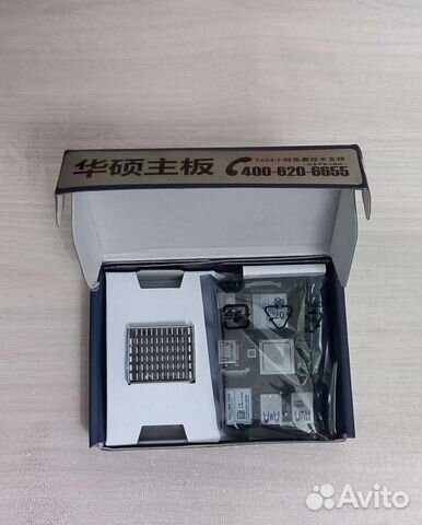Asus Tinker Board 2S