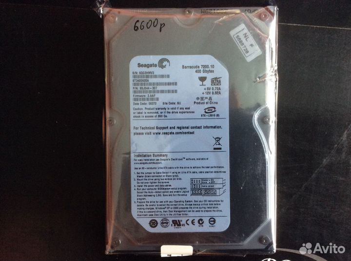 Цифровой видеорегистратор polyvision model pvdr 04