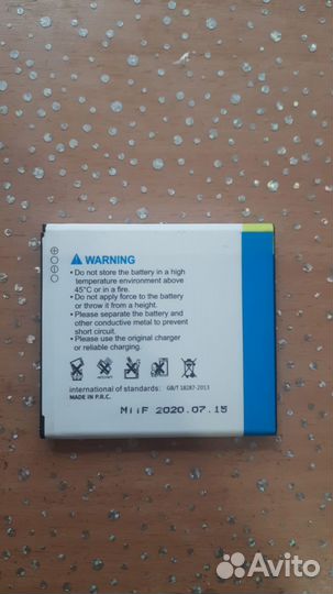 Аккумулятор на самсунг