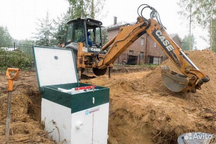 Септик новый