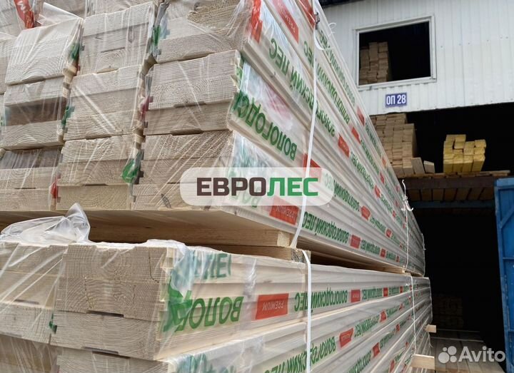 Половая шпунтованная доска