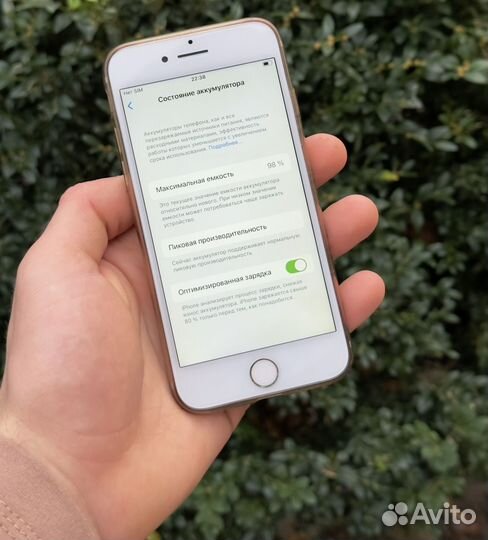 iPhone 7, 32 ГБ