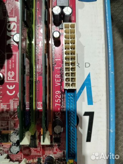 Материнская плата с процессором Q8300