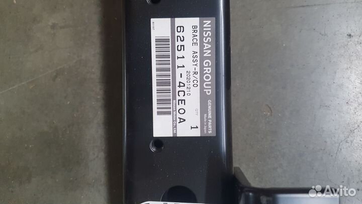 Супорт радиатора X Trail T32 625114ceoa